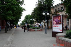 ул. Социалистическая. Пешеходная зона